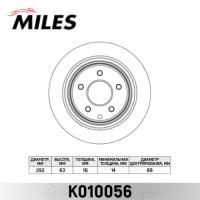 Диск тормозной задний MILES K010056 (TRW DF4745)