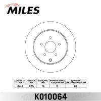 Диск тормозной задний MILES K010064 (TRW DF4353)