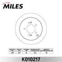 Диск тормозной задний MILES K010217 (TRW DF4287)