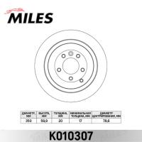 Диск тормозной задний MILES K010307 (TRW DF4342S)