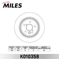 Диск тормозной задний MILES K010358 (TRW DF4441)