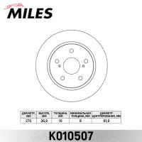 Диск тормозной задний MILES K010507 (TRW DF4830)