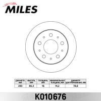 Диск тормозной задний MILES K010676 (TRW DF4752)
