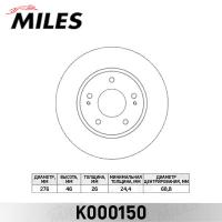 Диск тормозной передний MILES K000150 (TRW DF4495)