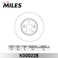 Диск тормозной передний MILES K000228 (TRW DF7973)