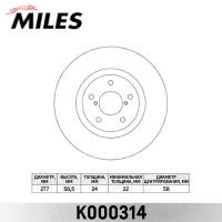 Диск тормозной передний MILES K000314 (TRW DF1437)