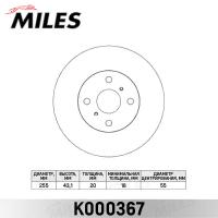 Диск тормозной передний MILES K000367 (TRW DF4163)