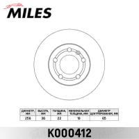 Диск тормозной передний MILES K000412 (TRW DF2803)
