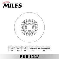 Диск тормозной передний MILES K000447 (TRW DF4340S)
