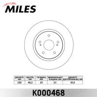 Диск тормозной передний MILES K000468 (TRW DF7371S)