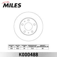 Диск тормозной передний MILES K000488 (TRW DF2722)