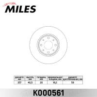 Диск тормозной передний MILES K000561 (TRW DF2686)