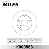 Диск тормозной передний MILES K000563 (TRW DF1430)