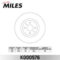 Диск тормозной передний MILES K000576 (TRW DF2566)