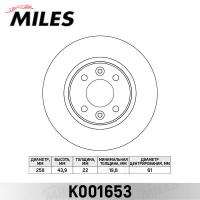 Диск тормозной передний MILES K001653 (TRW DF6534)