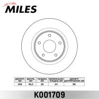 Диск тормозной передний MILES K001709 (TRW DF7246)