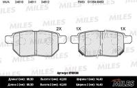 Тормозные колодки задние MILES E110136