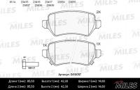 Тормозные колодки задние MILES E410057