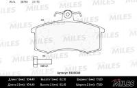 Тормозные колодки передние MILES E400049