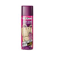 Очиститель кожи HI-Gear HG5217 аэрозоль 496г