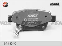 Тормозные колодки задние FENOX BP43040