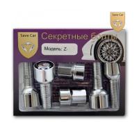   Save Car (SL) 14x1,5x28x53 CH17 , , .,  (. Z (SL)_Elite)
