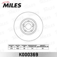 Диск тормозной передний MILES K000369