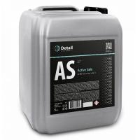 Автошампунь Detail первая фаза AS (Active Safe) 5л