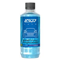  Lavr     330