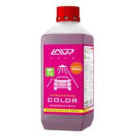 Автошампунь для б/мойки Lavr Color розовая пена 1,2л