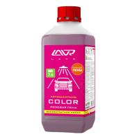   / Lavr Color   1,2