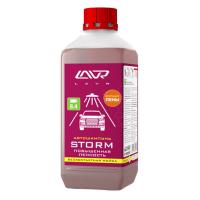 Автошампунь для б/мойки Lavr Storm повышенная пенность 1,2кг