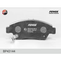 Тормозные колодки передние FENOX BP43144