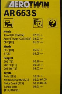    Bosch Aerotwin AR653S 650/400  3397118911 -  2