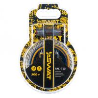     SWAT PAC-T10