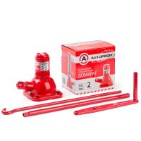  Autoprofi  2 150-310 DVB-20-Lo -  2