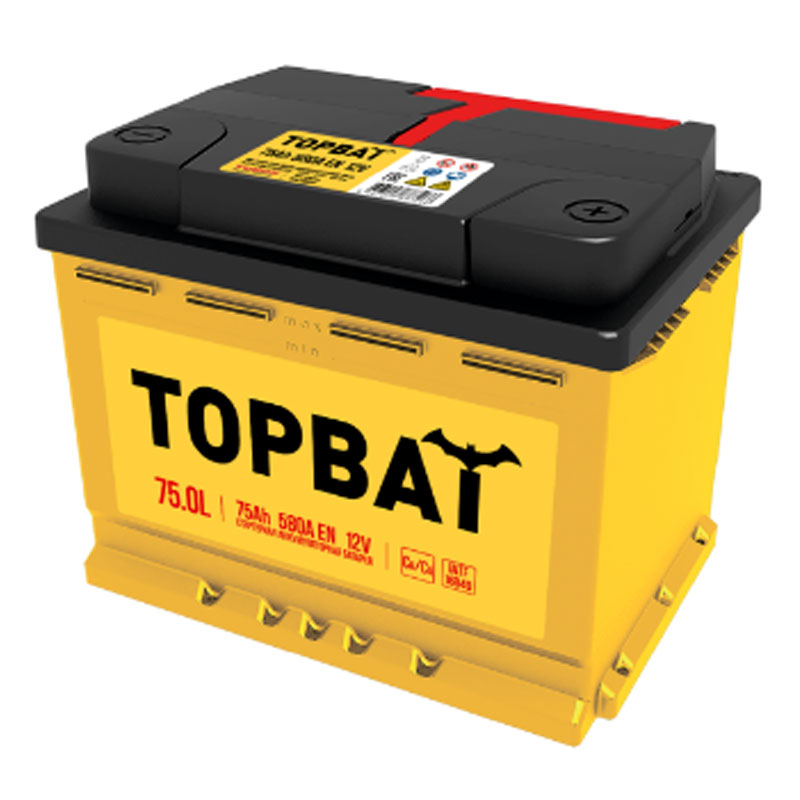 Купить Аккумулятор Каменск Уральский