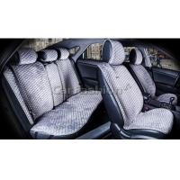    CarFashion City Plus  - 22476