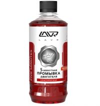 LAVR Motor Flush Classic 0.45л