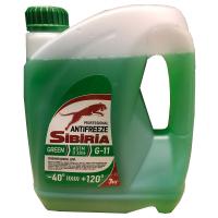 Антифриз Sibiria -40 зеленый G11 3кг