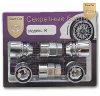   Save Car 12x1,25x34 CH19/21 , . (. R)