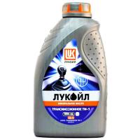   -5 80W-90 1