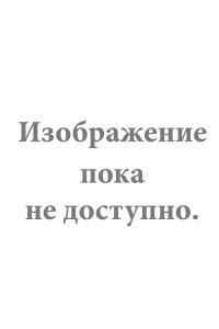  Forward Traction 756